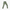 Rimora Cork  | Waterproof Outdoor Pants